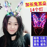 14 ламп и взрослые уши кролика