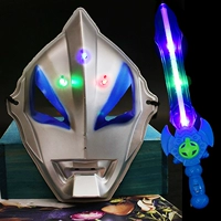 Синий световой меч со светомузыкой