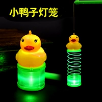 Мультяшный Слинки, утка