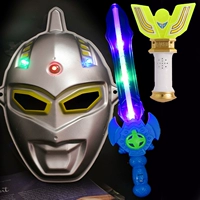 Светящийся сайвен+вокальный трансформатор+голубой меч