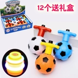 Новая музыкальная игрушка детские маленькие игрушки 1-10 Юань Квадрат 2024 Ночной рынок Светящий подарок