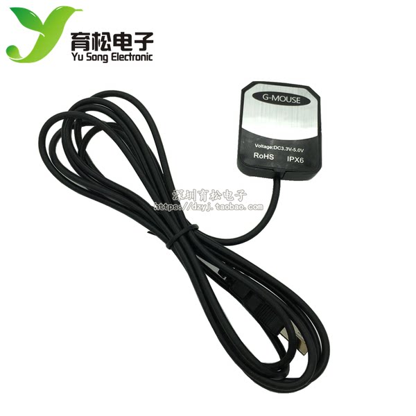 VK-162 ноутбук usb gps навигация модули  GPS навигация поддерживать Google Earth