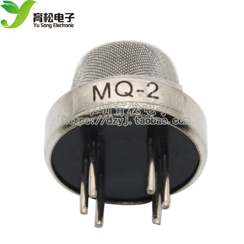 Cảm biến khí cháy bán dẫn MQ-2 MQ2, cảm biến khí cảm biến khói cảm biến khí gas arduino cảm biến khí gas arduino