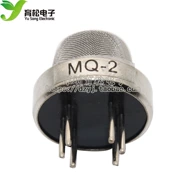Cảm biến khí cháy bán dẫn MQ-2 MQ2, cảm biến khí cảm biến khói cảm biến khí gas arduino cảm biến khí gas arduino