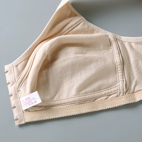 Ультратонкее тонкое поролоновое нижнее белье для матери, бюстгалтер, хлопковый бюстгальтер без косточек, кружевная майка топ