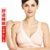 Летнее нижнее белье для кормящих грудью, бюстгальтер без косточек, кружевной поддерживающий бюстгалтер для беременных