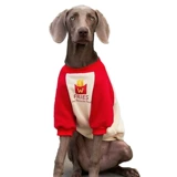 Собака для любимой собаки большая одежда для собак круглой шеи цвета воротнич