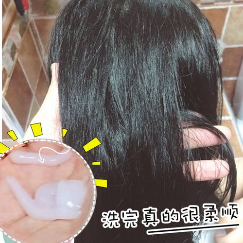 Японский детский кондиционер, эффект гладких волос