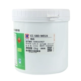 Garberries Printed Ink CC-58D-серия PP Чернила PE чернила PP Foam Ink Bopp Бесплатная обработка