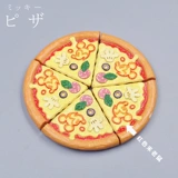 Подлинная масса, Minnie Cake, Mickey Mouse Pizza Simulation Японская еда и игра H1