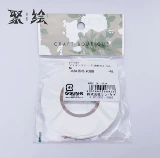 Слабая липкая фиолетовая голубая красавица белая маскировка Mt -tape 18 -метровый MT Factory