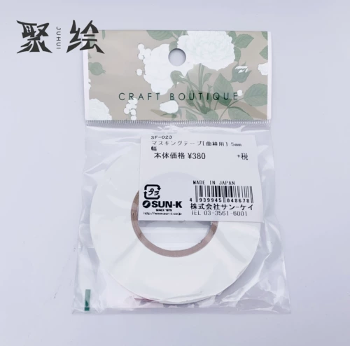 Слабая липкая фиолетовая голубая красавица белая маскировка Mt -tape 18 -метровый MT Factory