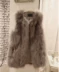 2018 phiên bản Hàn Quốc mới của mùa thu và mùa đông giả lông cáo lông cáo phụ nữ áo vest dài áo khoác lông - Faux Fur Faux Fur