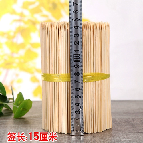 Вся коробка с бамбуковой палкой 15 см*2,5 -мм хот -доги из кишечника, куриная цыпока, одноразовый короткий