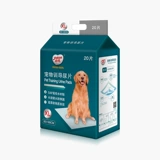 Yishou Dog Diapers Pet Guise Disprainsing моча