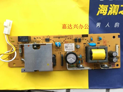 Применимо для SCHOLA M228B M225 228DB 268Z 268DW Плата энергоснабжения высокой доски