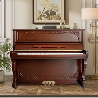 Факс ореховый дерево