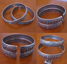 Украшения на руку 延年益寿富贵神仙字纹老银手镯1对 老银手圈老银镯重66.2克210812