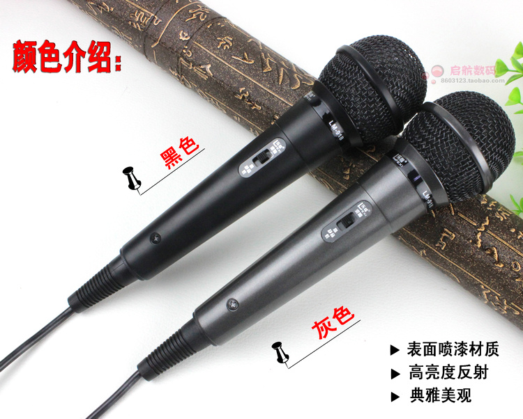 mic saramonic Máy tính đặc trưng cho tiếng vang micro tụ điện máy tính để bàn phổ YY trò chơi giọng nói ghi âm hát mạng karaoke mic k200