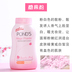 Ao bột lỏng của Thái Lan "> <input type= phấn phủ shu uemura Quyền lực