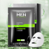 Bizu Tang Mand Mask Boys Moisturising Hydrating Co lại lỗ chân lông Điều khiển Đàn ông đặc biệt Mặt nạ chăm sóc da Nam mặt nạ hạt ngũ hoa 