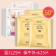 BInan Baby Mask Mask Dán Giữ ẩm Bột da Làm trắng da Làm trắng lỗ chân lông Finaling Nữ đích thực mặt nạ dưỡng da