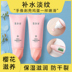 Snow Lingzhi Hand Cream Ladies dưỡng ẩm Hydrating trắng di động nhỏ, chống gãy chống khô, không có mùa thu nhờn kem dưỡng toàn thân 