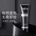 莱 蔻 Men Su Yan Froth Cover 瑕 Pores Vô hình Sửa chữa trang điểm khỏa thân Năm lười BB Frost Powder Màu sắc thiên nhiên kem nền innisfree 