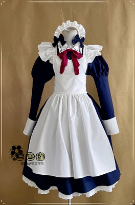 taobao agent [Three Color Jin] Cosplay Sakura Xiaolu Lunna maid costumes to customize anime pictures