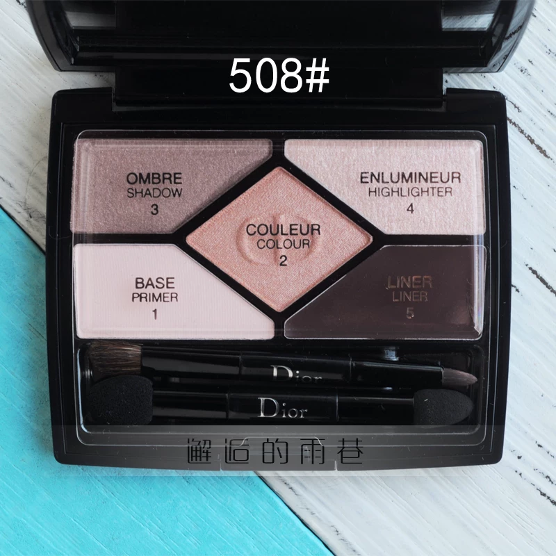 Палетка теней для век Dior, дизайн, оттенки #708, #679, #599, #649, #669