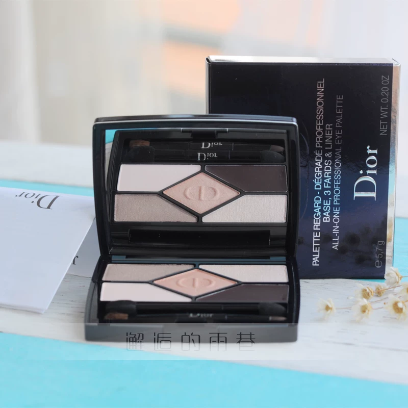 Палетка теней для век Dior, дизайн, оттенки #708, #679, #599, #649, #669