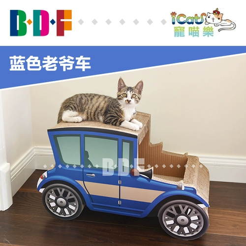 Bethoven Pet/Японские Icats Pet Meow Le гофрированная бумажная кошка кошка, беременная кошка