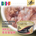 Thú cưng Beethoven Nhật Bản Shibao Sheba Cat Lon Cat Cans Cat Wet Food Cat Snacks 85g - Đồ ăn nhẹ cho mèo cửa hàng thức ăn cho mèo Đồ ăn nhẹ cho mèo