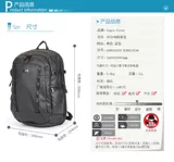 Eagle Creek American Backpack Men's Men's 17 -Большой компьютерной упаковкой на открытом воздухе рюкзак ECB80216010