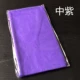 【Специальная хлопчатобумажная бумага】 Zi Zi