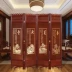 Tùy chỉnh 
            gỗ rắn gấp màn hình di động màn hình khách sạn phân vùng văn phòng lối vào nhà phân vùng màn hình cổ Trung Quốc bình phong gỗ phòng khách 