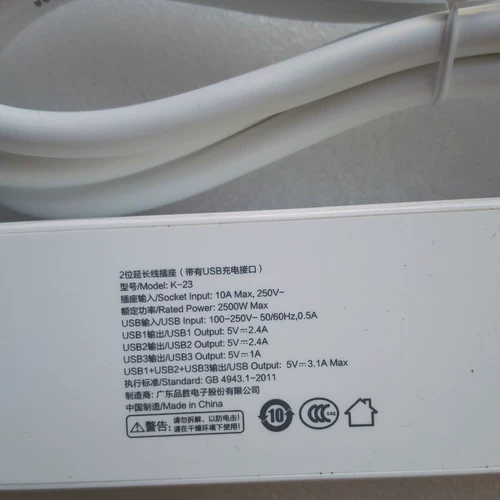 Разъем Pinsheng USB-разъем для зарядного устройства
