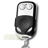 Удаленное контроль затвора LIMA/дверная дверь пульт дистанционного управления/LifeMaster