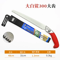 Японская большая белая акула