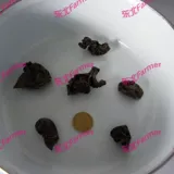 Северо -восточный черный древесина в Jilin Новые продукты лорд Ling Specialty Qiu Mu Ушные эльфы чувствуют себя хорошей сухой ценой 250 г