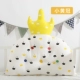 Маленькая желтая корона