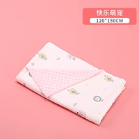 Счастливая кампания Dou Doudou Лето лето