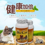 Предварительно продажа одноклассника Dabao Американская био-кусочка собака кот мао мао мао мао вентилятор био-эвегетарианец 170 г 6 унций