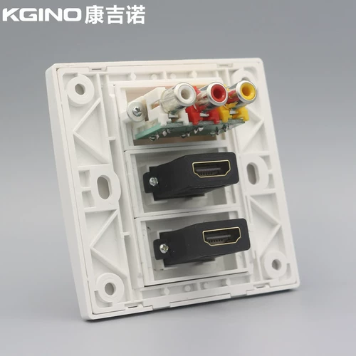 Kangino 86 тип аудио- и видеоразъема HDMI 2 HDMI высокой четкости плюс красная, желтая и белая панель RCA для прямого подключения аудио и видео