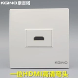 Канджино 86 Тип HDMI настенный розетка панель 4K HD TV 90 градусов L -типа изогнутая угловая вставка прямой прямой вставки