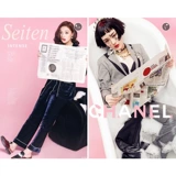 Северные ретро -буквы газета свадебная фотография.