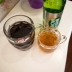 Green Apple Bia Mug Bia Glass Cup Hộ gia đình Không Cover Super Creative Ribbon 500ml Dứa Cup 6 - Tách cốc uống nước Tách