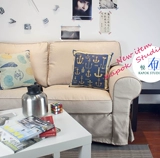 [Имитация льня] Настройка рукава дивана подходит для IKEA Exoqi All -Совместный диван