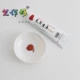 Zhu xi push 40 граммов