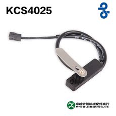 Вязальные машины 探针器kcs4025 岛精ses司马s机探针器断针感应器 电脑横机零配件